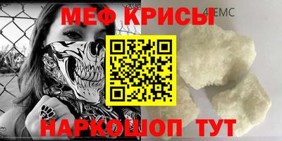 jwh Малоярославец