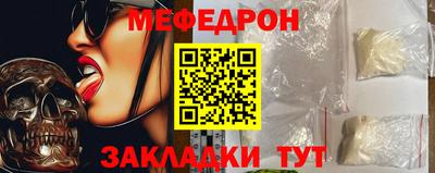 кокаин перу Мариинск