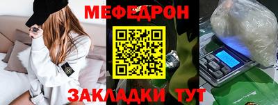 кокаин перу Мариинск