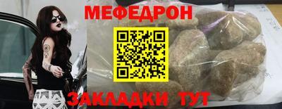 jwh Малоярославец
