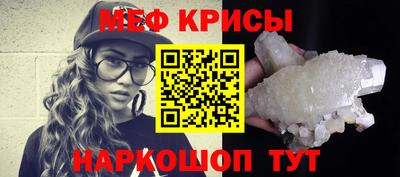 кокаин перу Мариинск