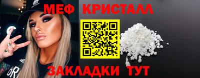 кокаин перу Мариинск