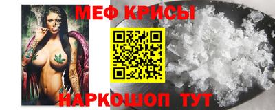 jwh Малоярославец
