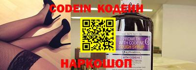 альфа пвп VHQ Малгобек