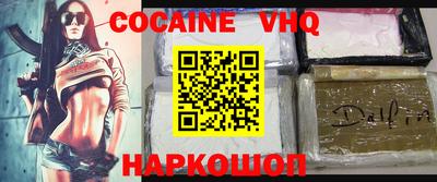 jwh Малоярославец