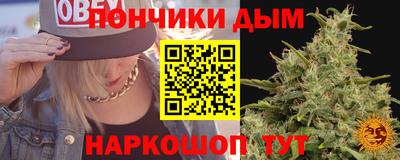 jwh Малоярославец
