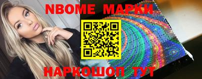 jwh Малоярославец