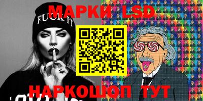 альфа пвп VHQ Малгобек