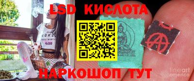 альфа пвп VHQ Малгобек