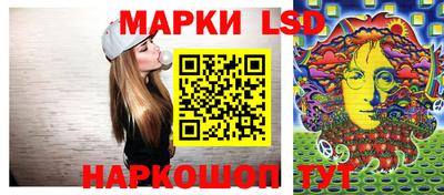 jwh Малоярославец