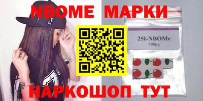 jwh Малоярославец