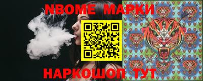 альфа пвп VHQ Малгобек