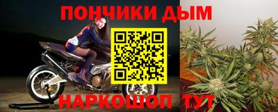 альфа пвп VHQ Малгобек
