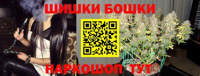 альфа пвп VHQ Малгобек