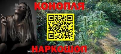 кокаин перу Мариинск