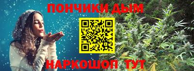 кокаин перу Мариинск