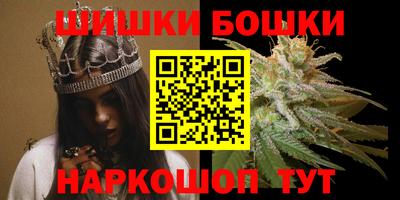 кокаин перу Мариинск