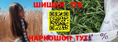 jwh Малоярославец