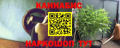 альфа пвп VHQ Малгобек