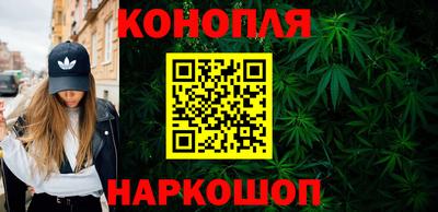 jwh Малоярославец