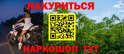 альфа пвп VHQ Малгобек