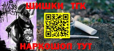 jwh Малоярославец