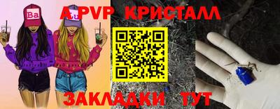jwh Малоярославец