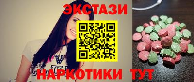 jwh Малоярославец