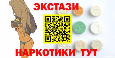 альфа пвп VHQ Малгобек