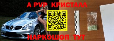 jwh Малоярославец