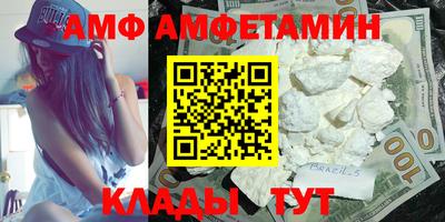 кокаин перу Мариинск