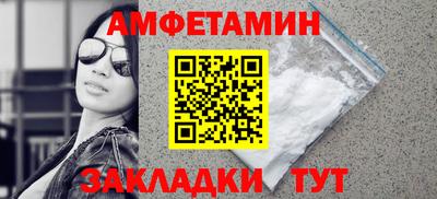 jwh Малоярославец