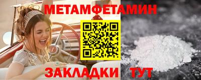 кокаин перу Мариинск