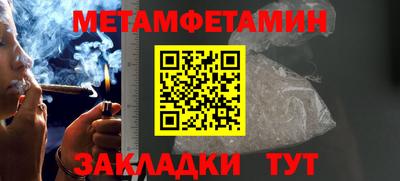 альфа пвп VHQ Малгобек