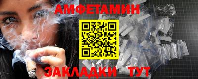 jwh Малоярославец