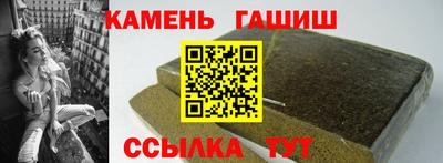 альфа пвп VHQ Малгобек