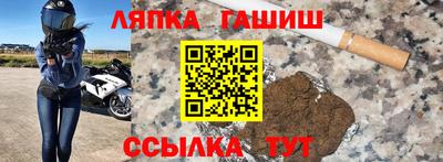 кокаин перу Мариинск