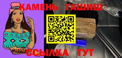кокаин перу Мариинск