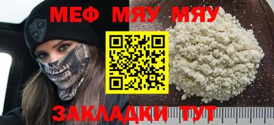 кокаин перу Мариинск