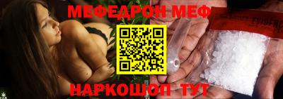 альфа пвп VHQ Малгобек