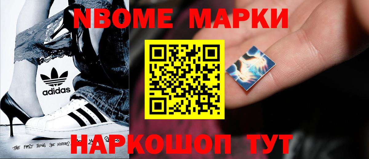 LSD-25 экстази кислота  Лсд 25 экстази кислота  Вход с VPN  Шадринск 